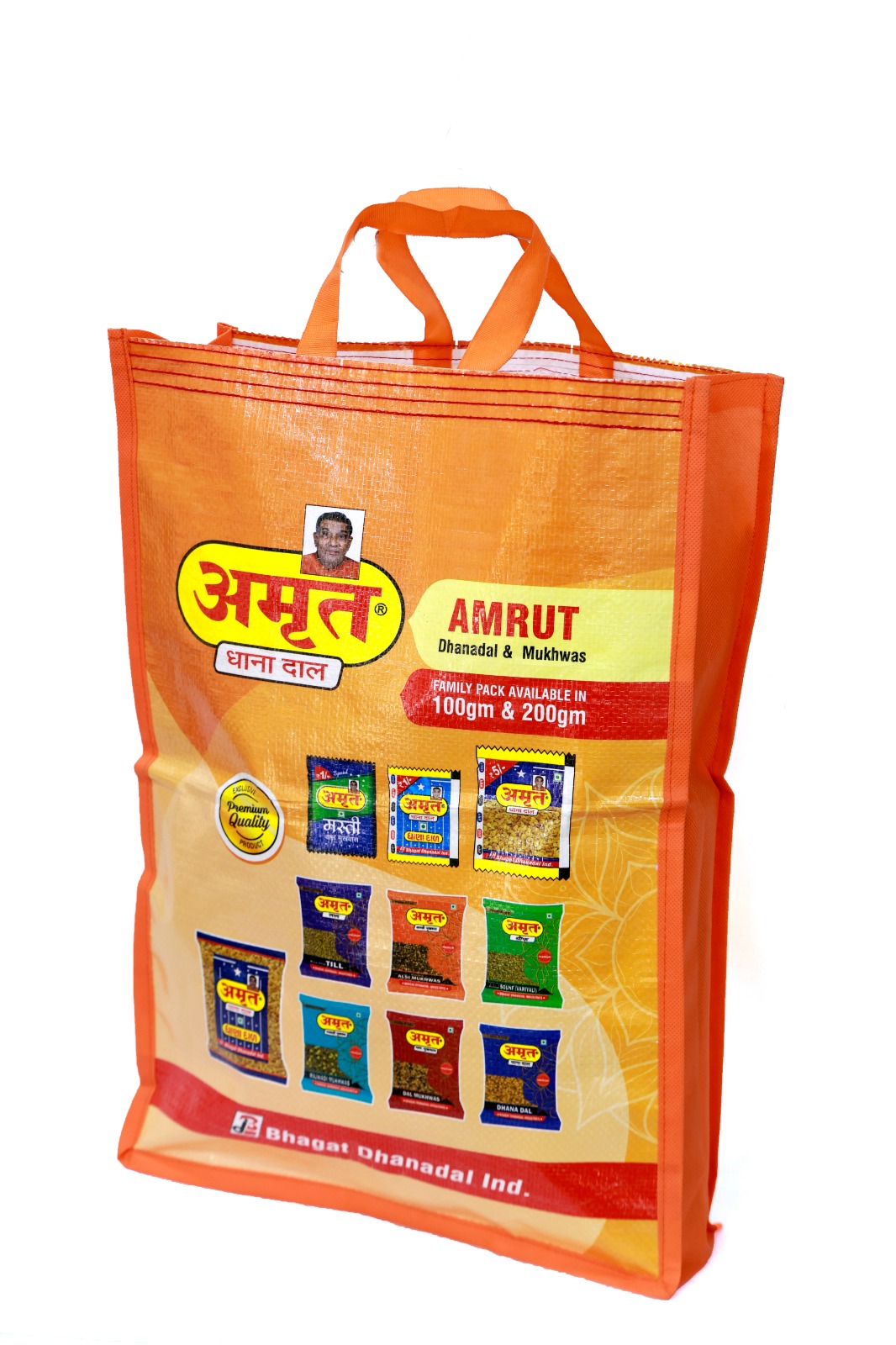 Printed Bag Production Grid